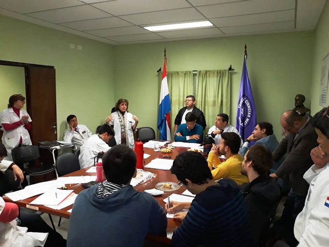 ARCUSUR